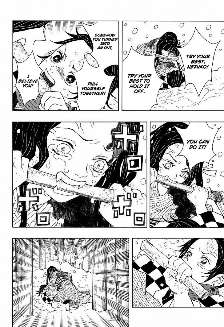 Demon Slayer Chapter 1 - Page