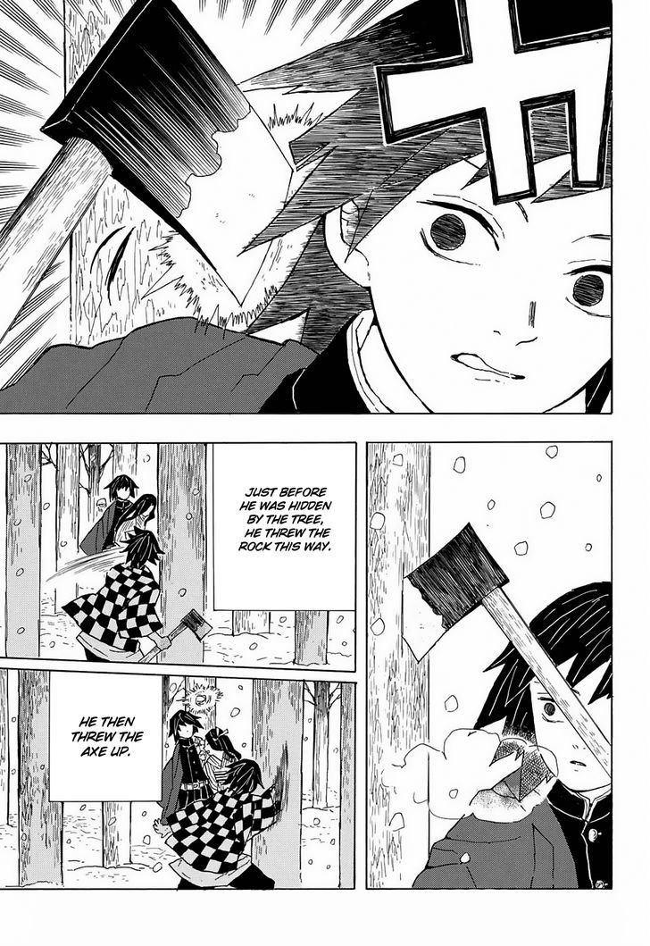 Demon Slayer Chapter 1 - Page