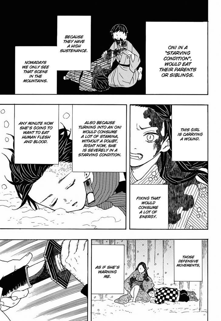Demon Slayer Chapter 1 - Page