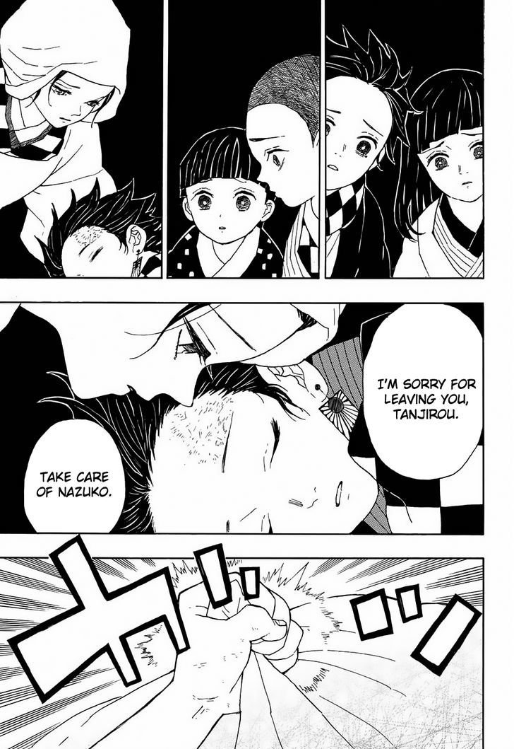 Demon Slayer Chapter 1 - Page
