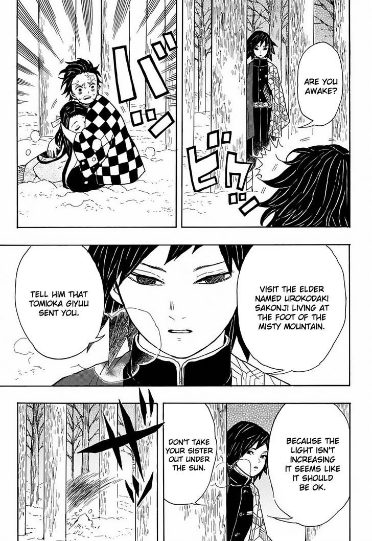 Demon Slayer Chapter 1 - Page