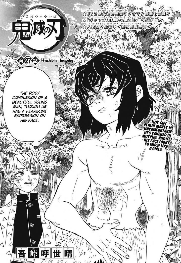 Demon Slayer Manga Chapter 27