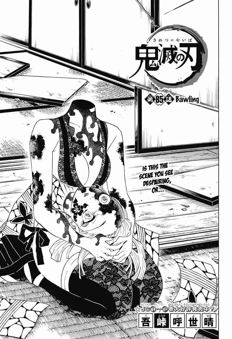 Demon Slayer Chapter 85 - Page