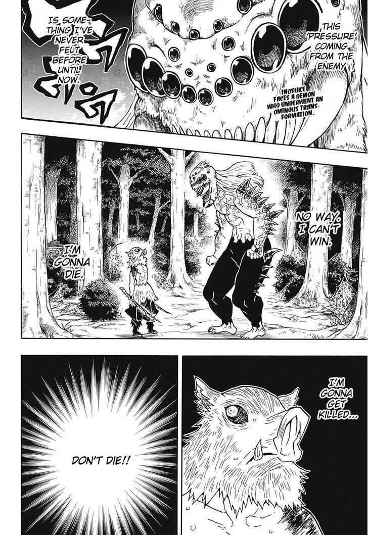 Demon Slayer Chapter 37 - Page