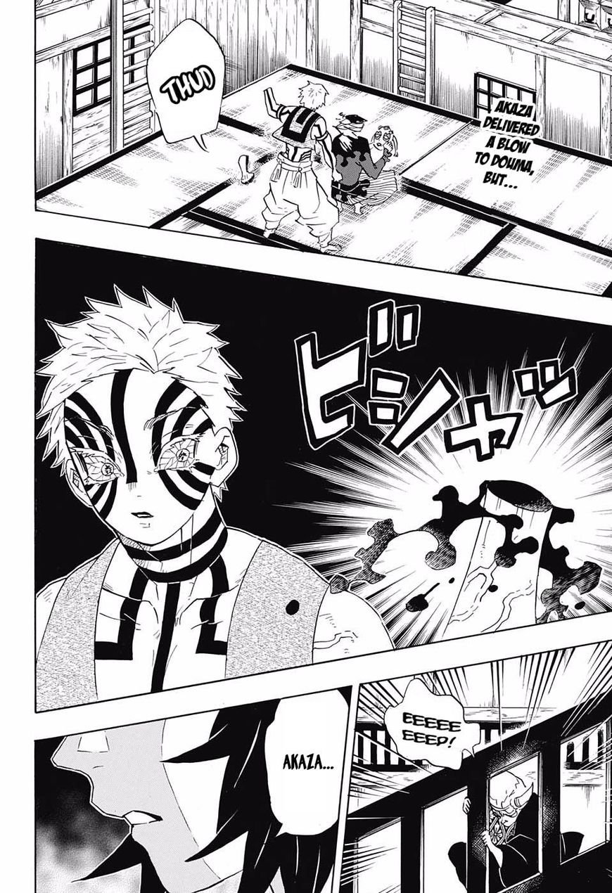 Demon Slayer Chapter 99 - Page