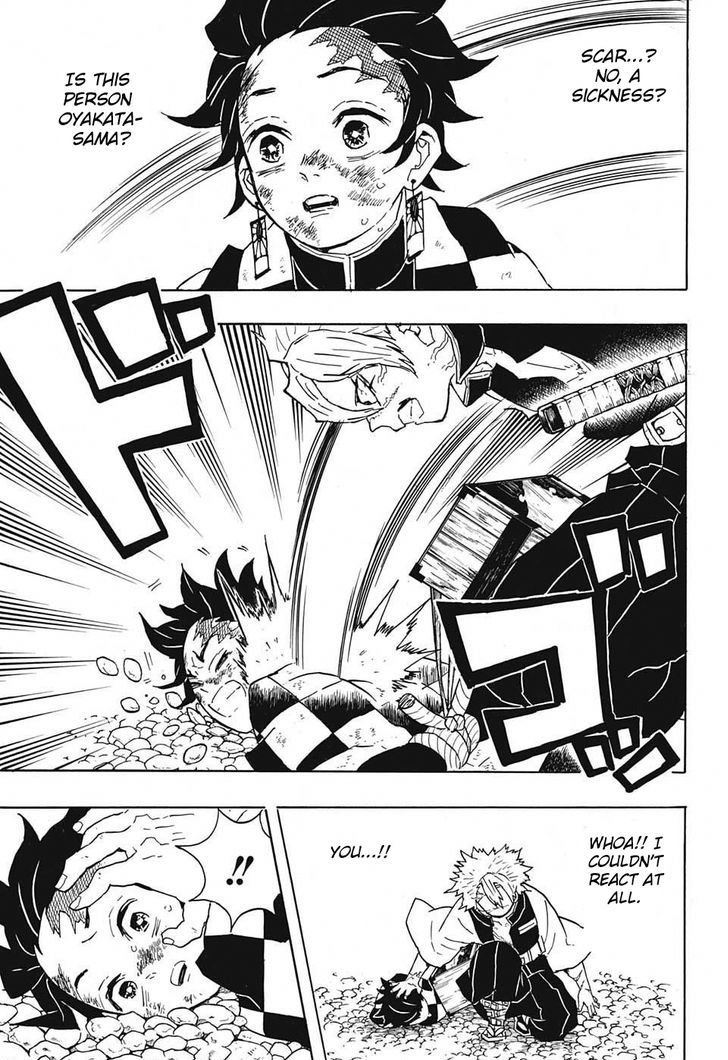 Demon Slayer Chapter 46 - Page