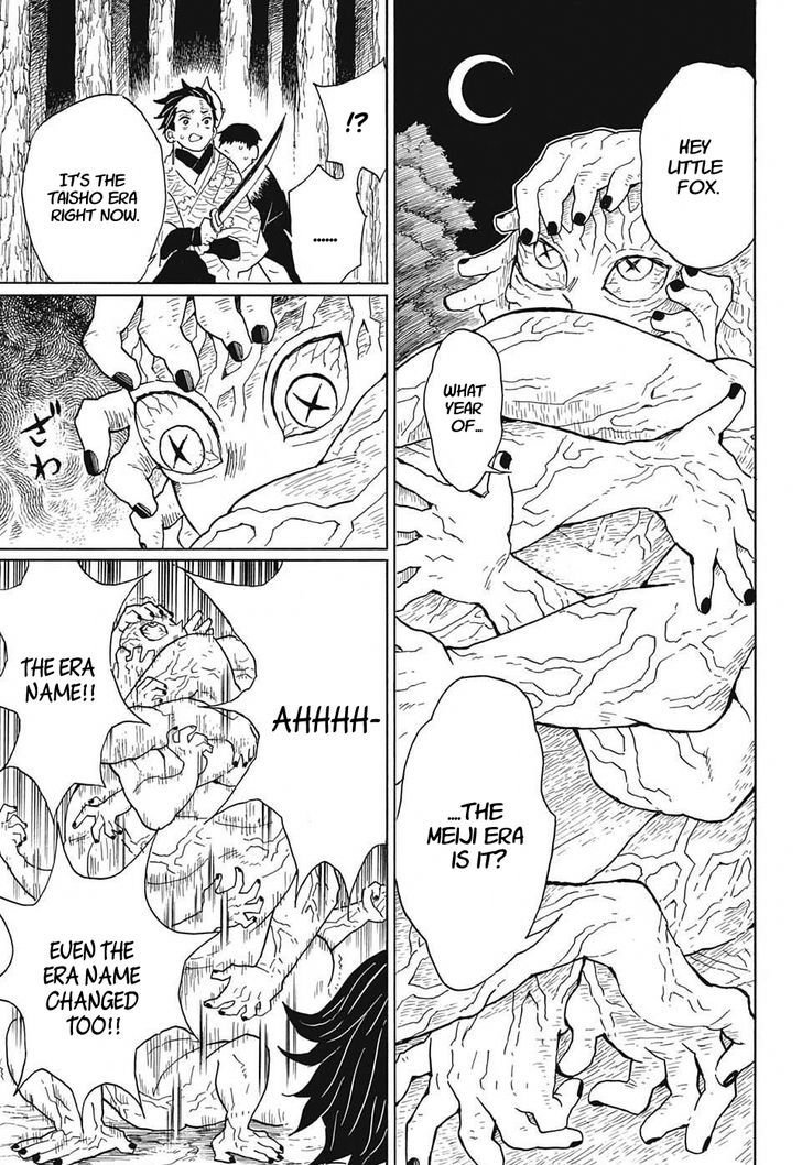 Demon Slayer Chapter 7 - Page