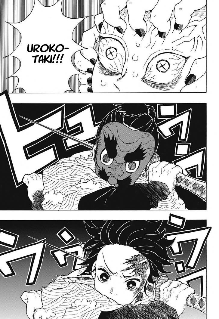 Demon Slayer Chapter 8 - Page