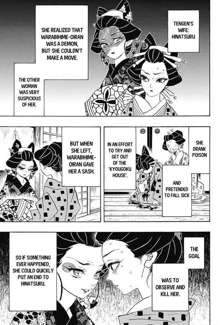 Demon Slayer Chapter 77 - Page