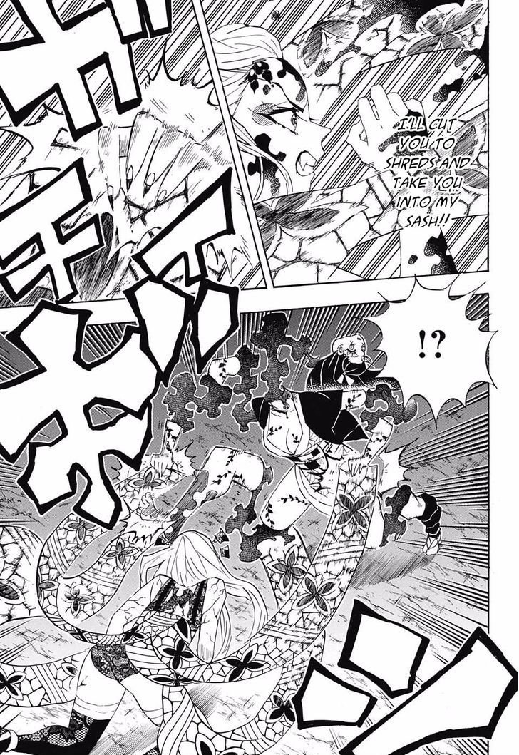 Demon Slayer Chapter 84 - Page