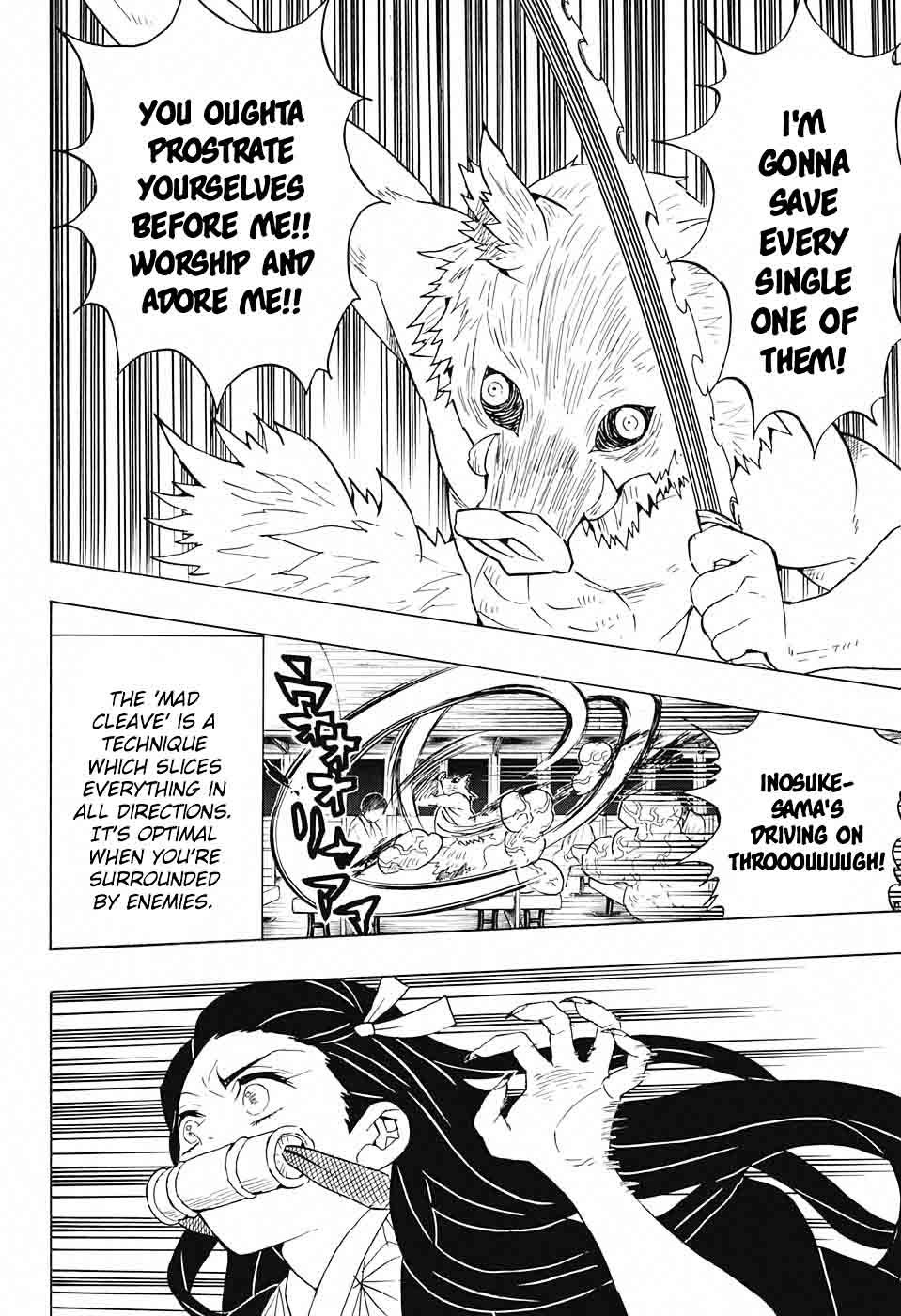 Demon Slayer Chapter 60 - Page