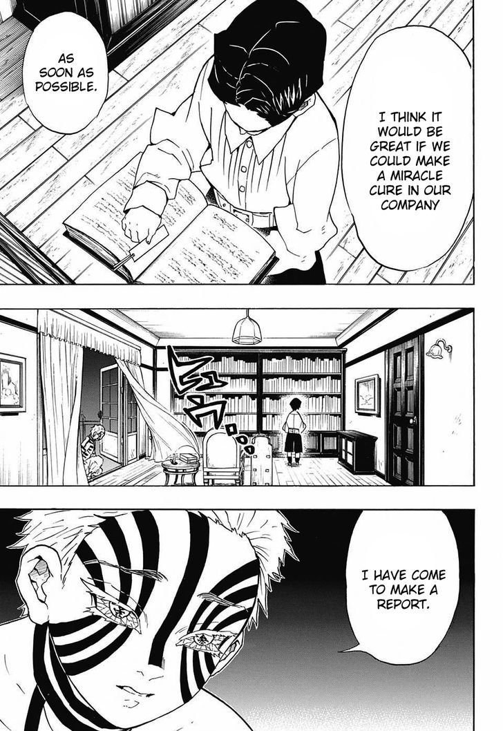 Demon Slayer Chapter 67 - Page