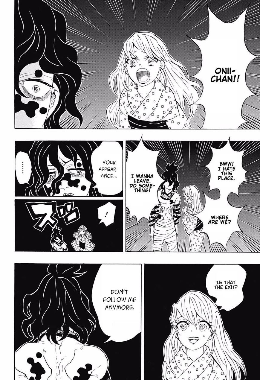 Demon Slayer Chapter 97 - Page
