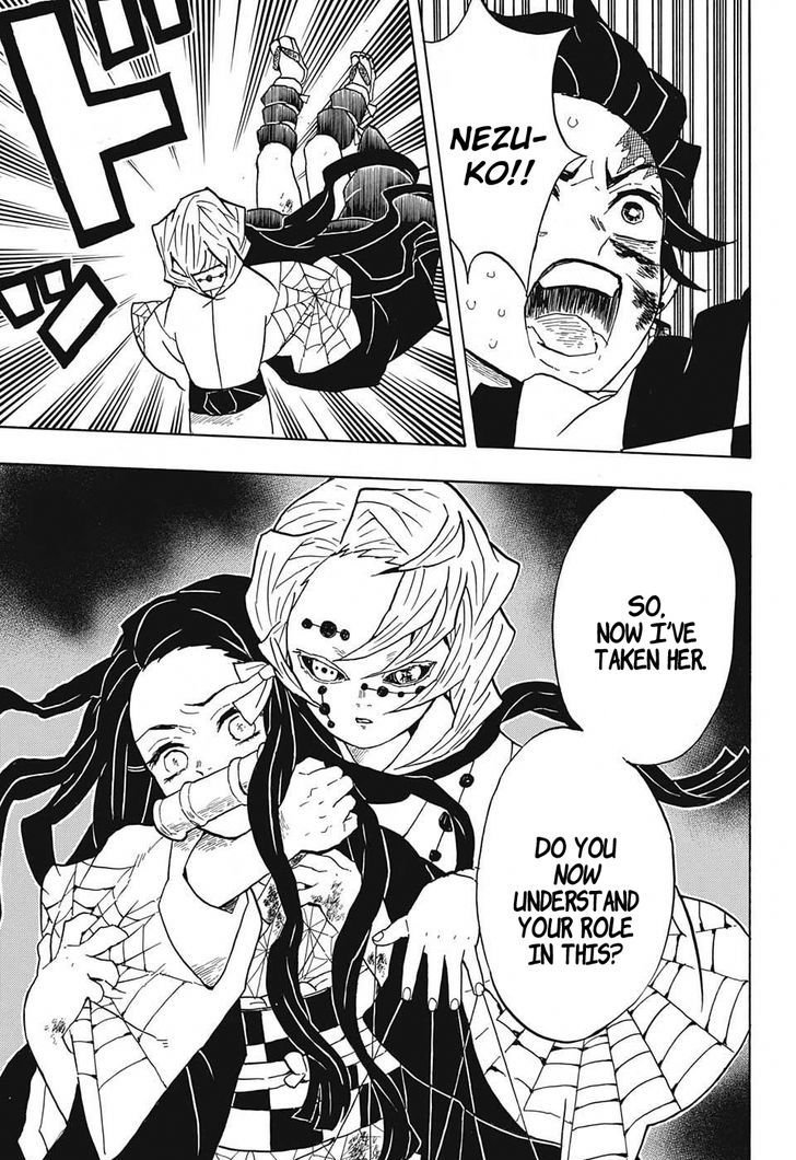 Demon Slayer Chapter 39 - Page