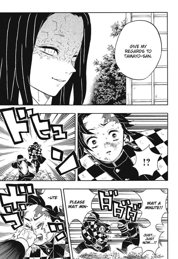 Demon Slayer Chapter 48 - Page