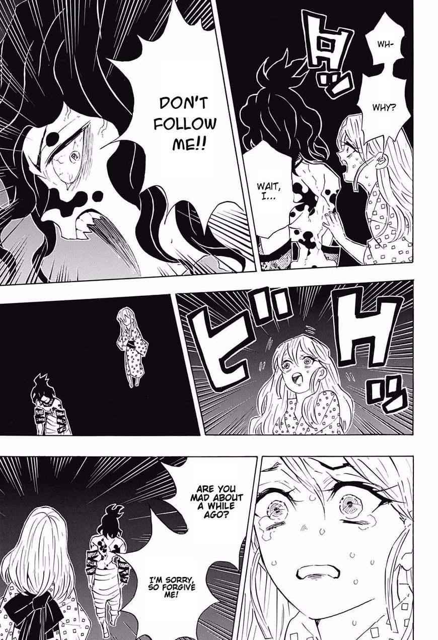 Demon Slayer Chapter 97 - Page