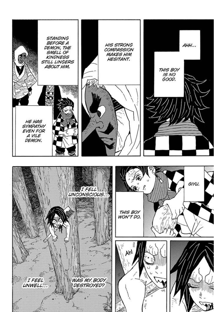 Demon Slayer Chapter 3 - Page