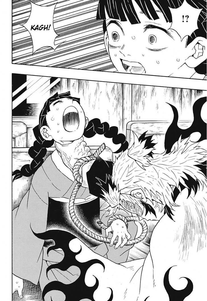 Demon Slayer Chapter 56 - Page