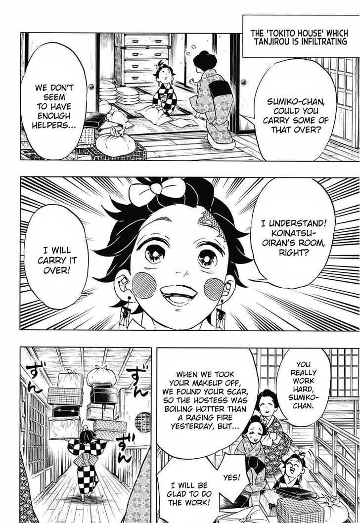 Demon Slayer Chapter 72 - Page