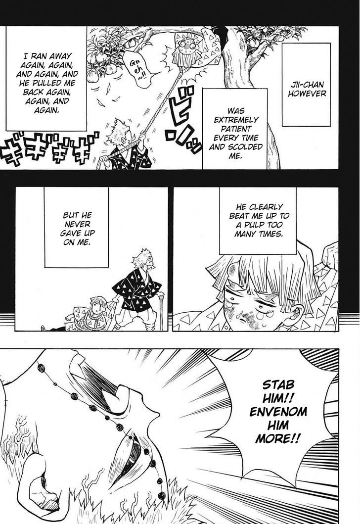 Demon Slayer Chapter 34 - Page