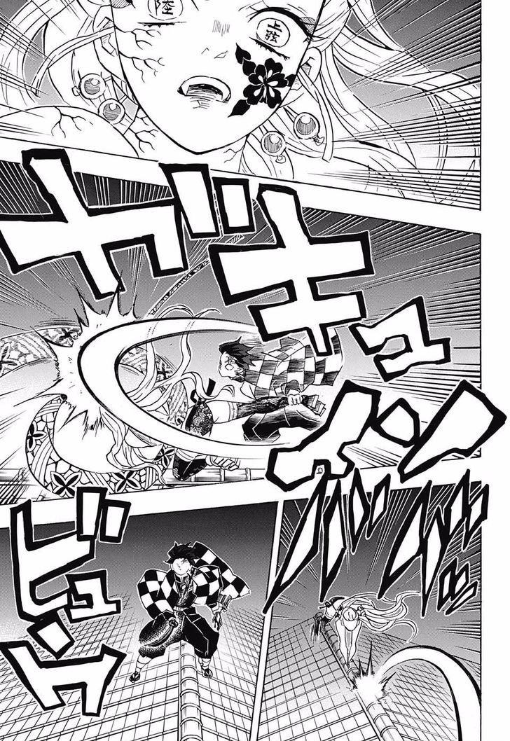 Demon Slayer Chapter 81 - Page