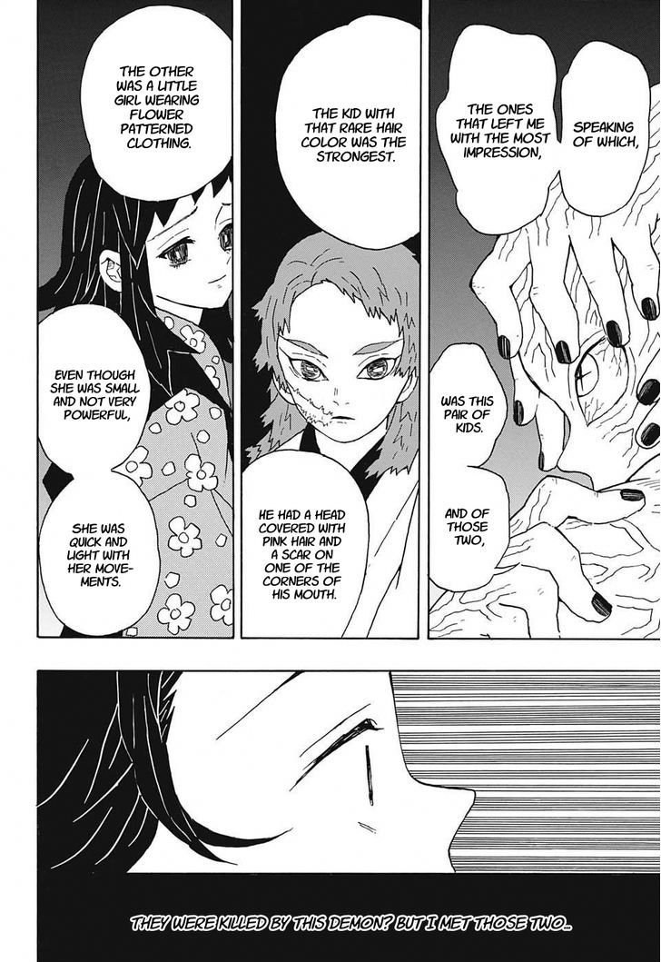 Demon Slayer Chapter 7 - Page