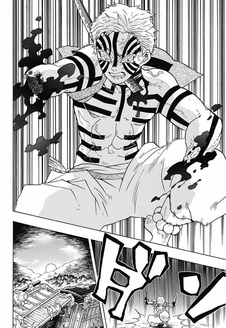 Demon Slayer Chapter 65 - Page