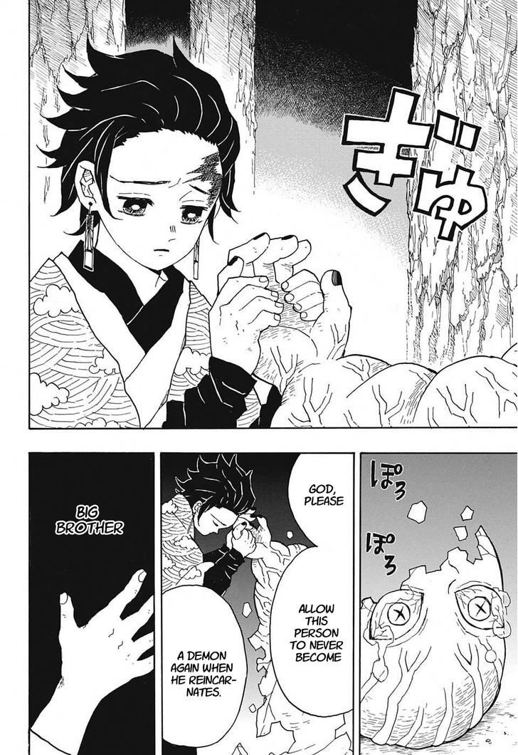 Demon Slayer Chapter 8 - Page