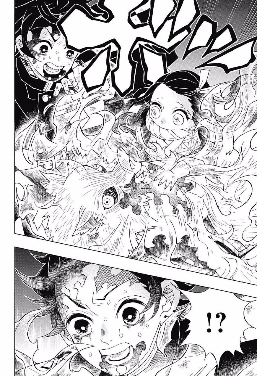 Demon Slayer Chapter 95 - Page