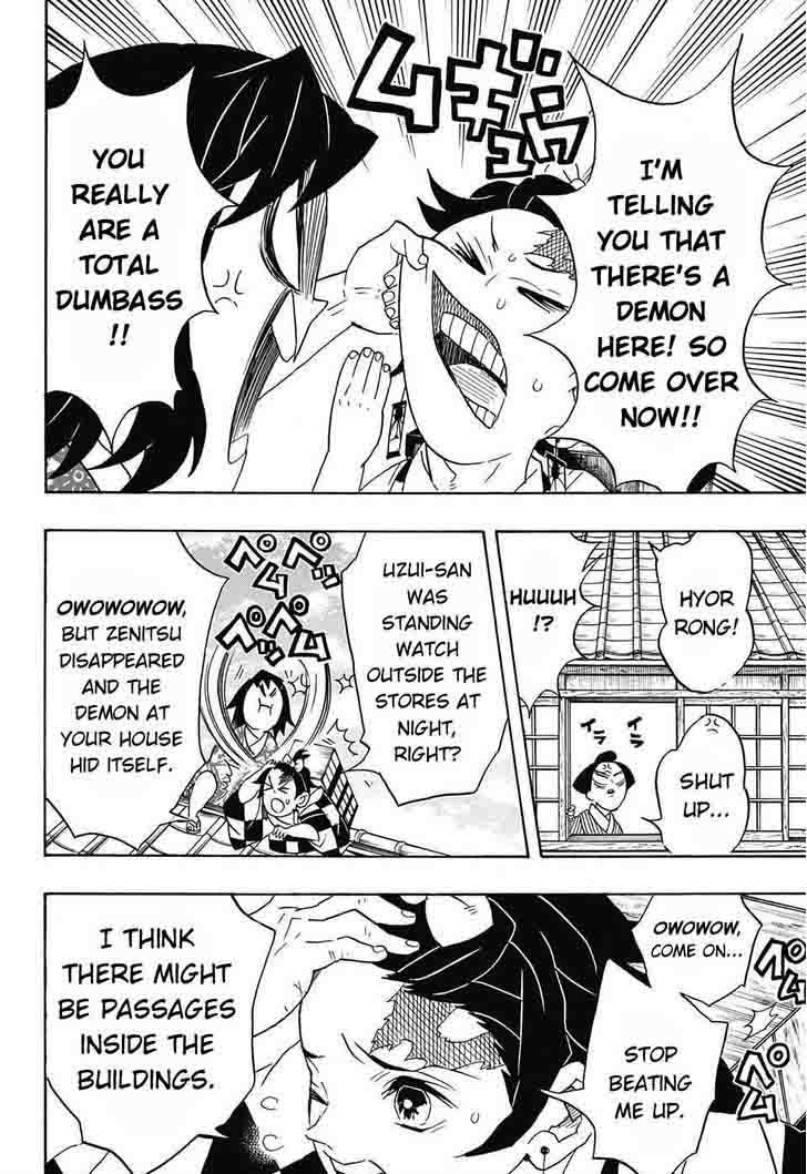 Demon Slayer Chapter 75 - Page