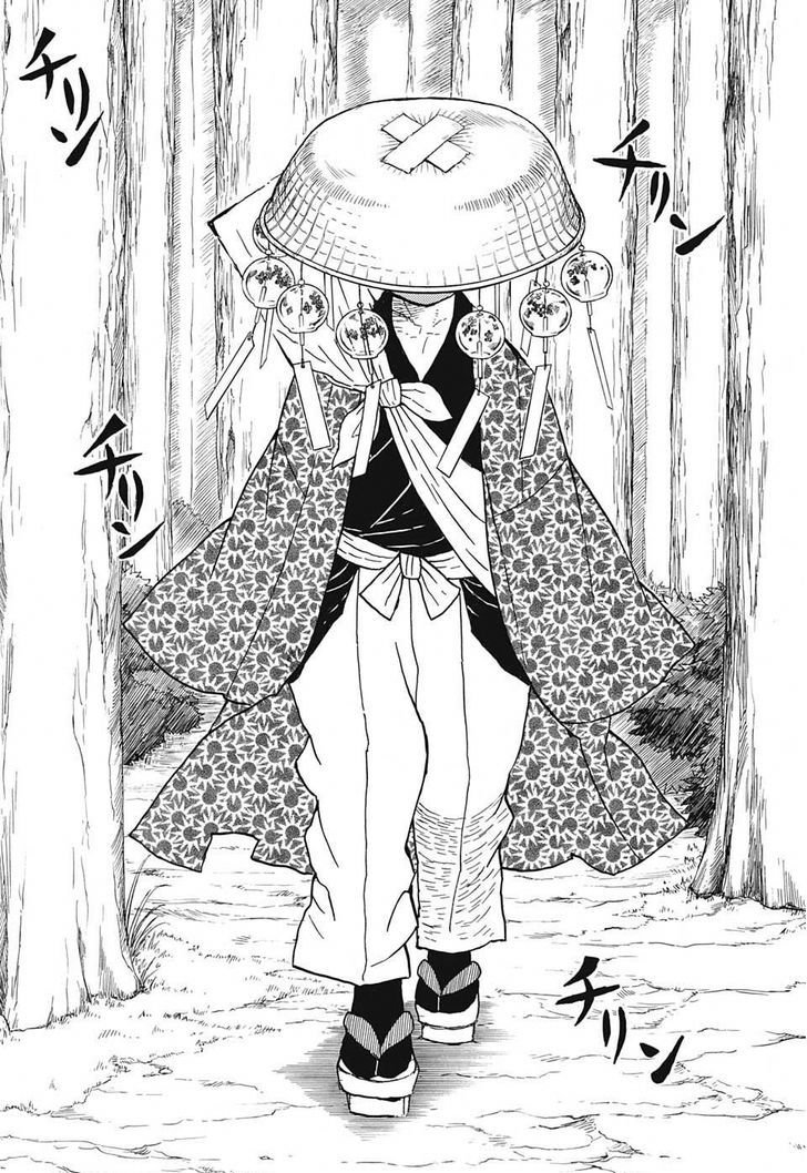 Demon Slayer Chapter 9 - Page