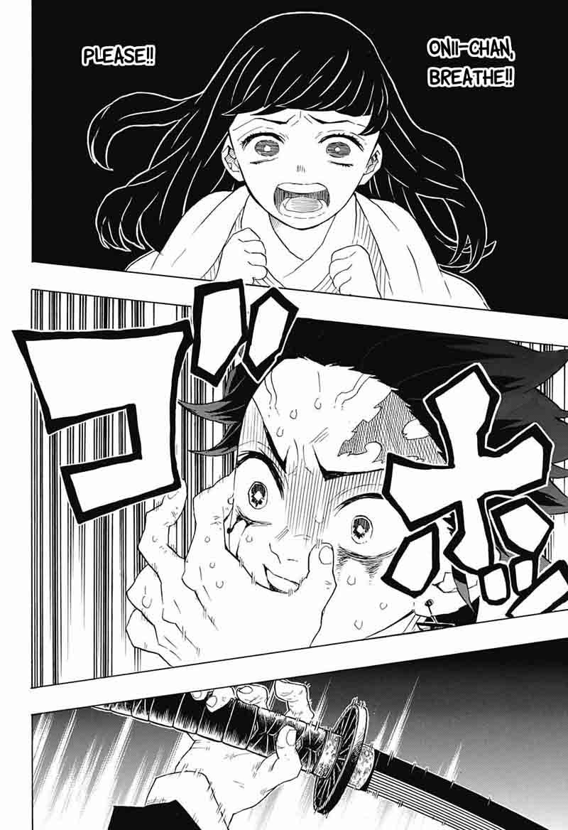 Demon Slayer Chapter 82 - Page