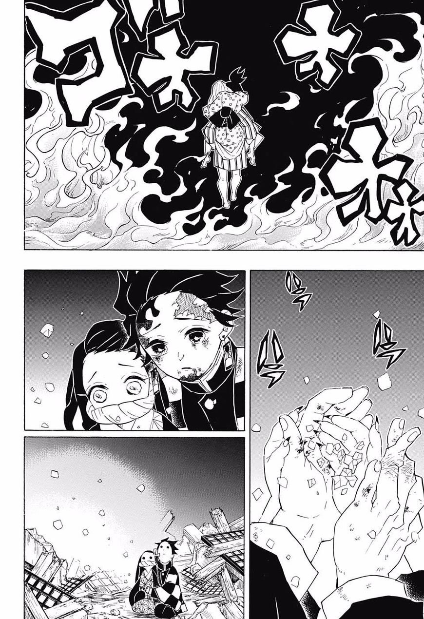 Demon Slayer Chapter 97 - Page
