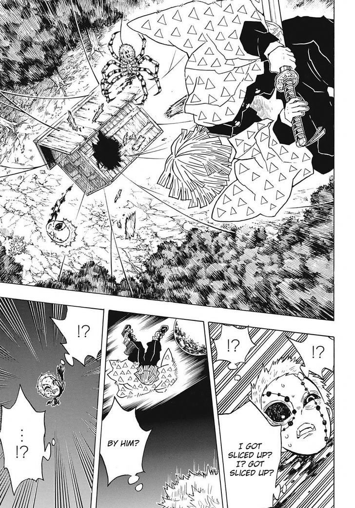 Demon Slayer Chapter 34 - Page