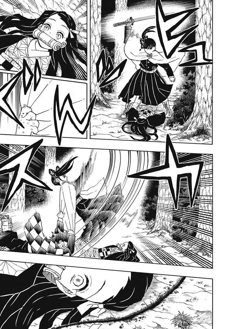 Demon Slayer Chapter 44 - Page
