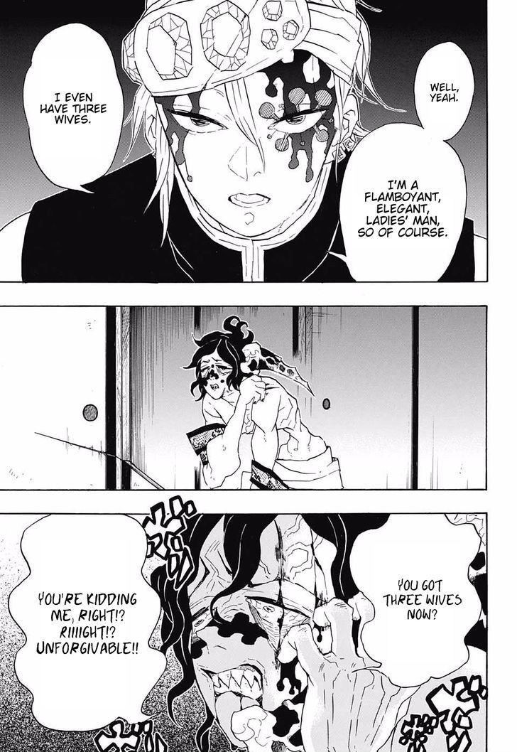 Demon Slayer Chapter 86 - Page