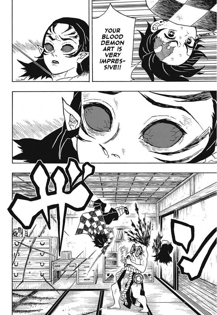 Demon Slayer Chapter 25 - Page