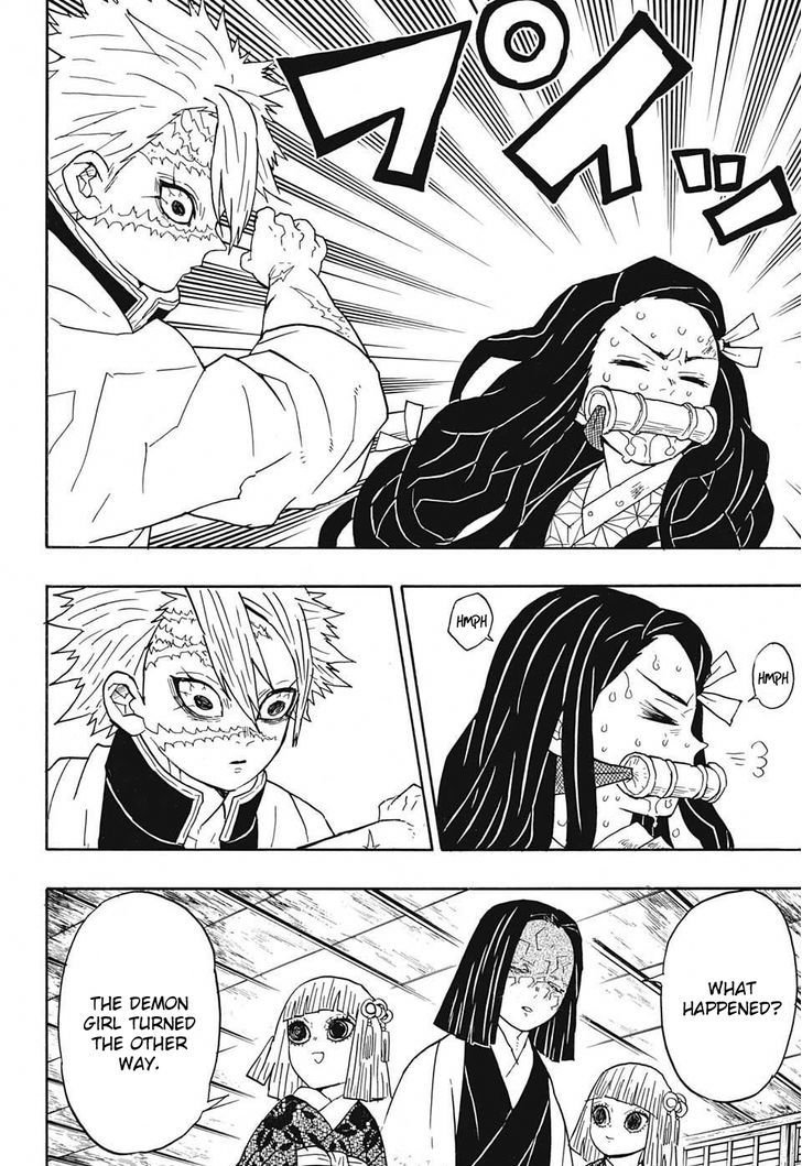 Demon Slayer Chapter 47 - Page
