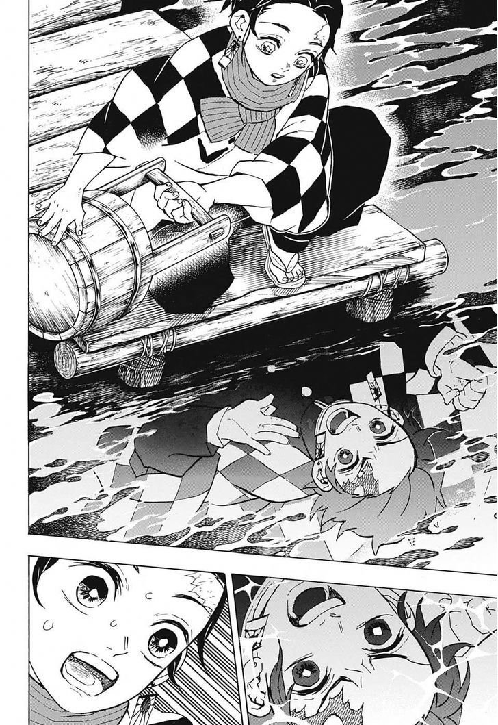 Demon Slayer Chapter 56 - Page