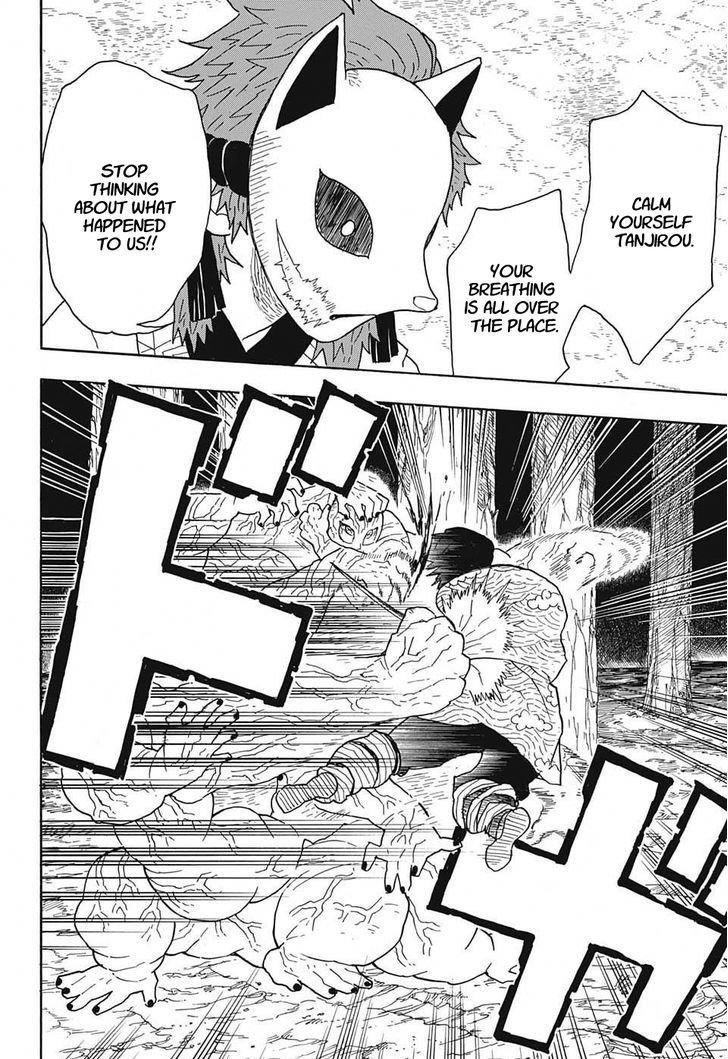 Demon Slayer Chapter 7 - Page