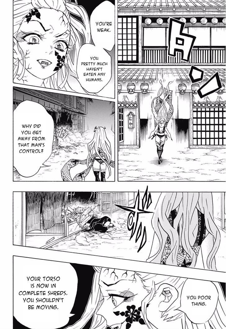 Demon Slayer Chapter 83 - Page