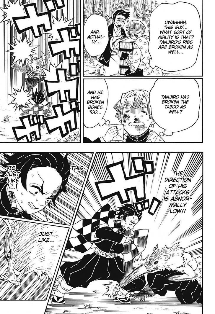 Demon Slayer Chapter 26 - Page