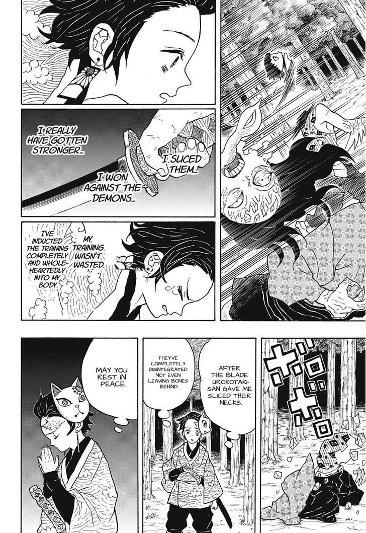 Demon Slayer Chapter 6 - Page