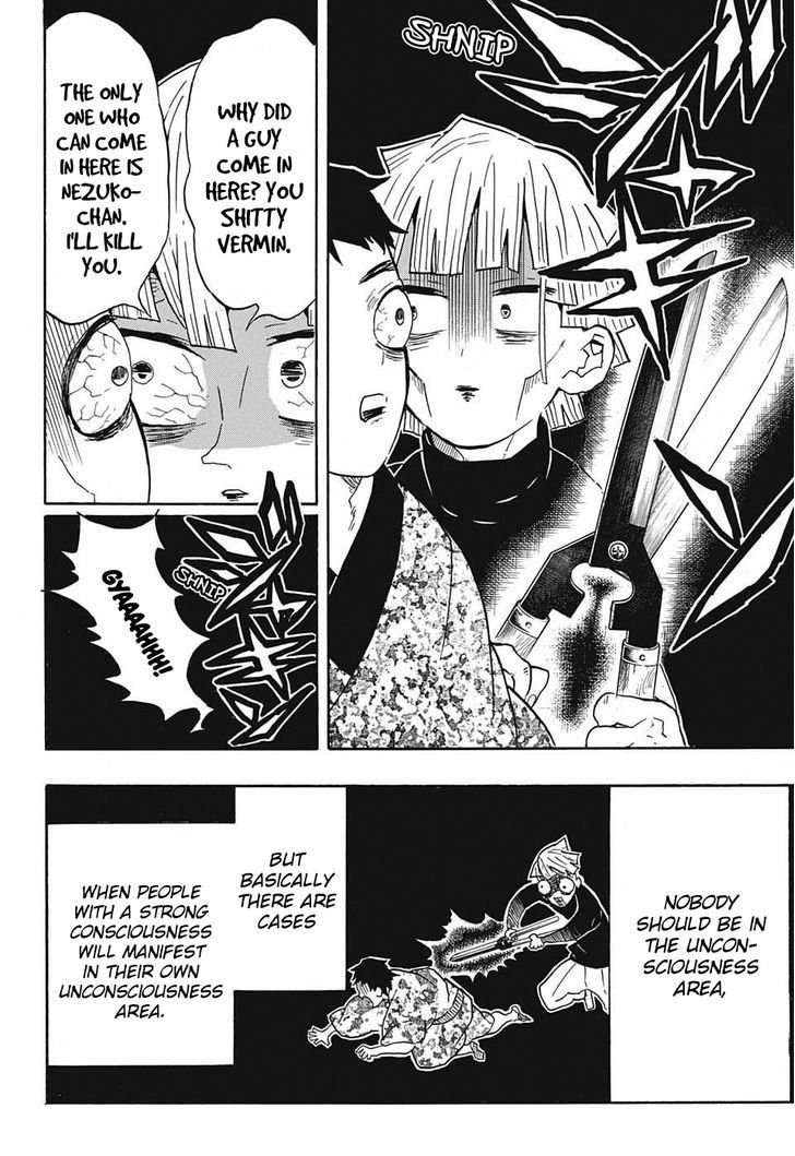 Demon Slayer Chapter 57 - Page