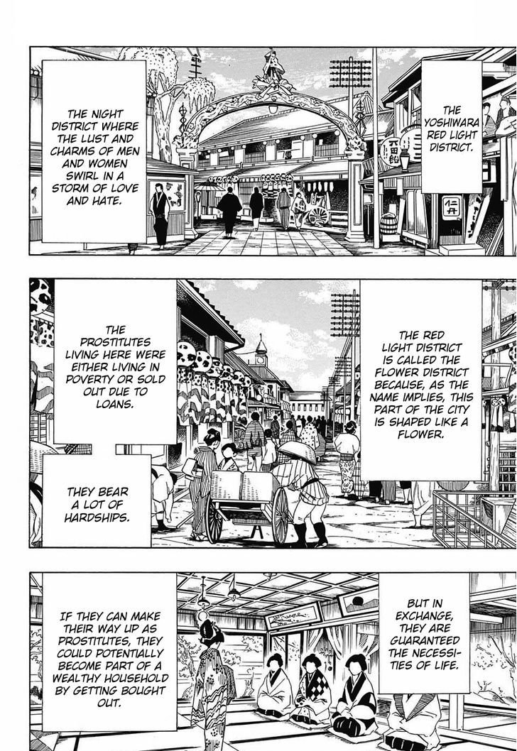 Demon Slayer Chapter 71 - Page