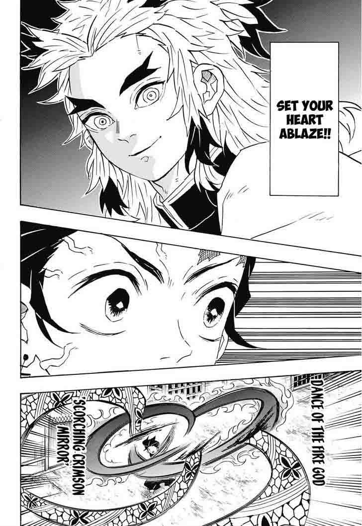 Demon Slayer Chapter 77 - Page