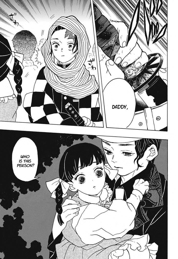 Demon Slayer Chapter 13 - Page