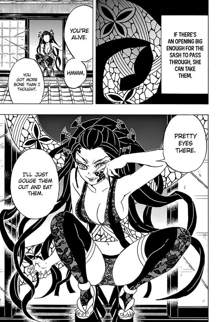 Demon Slayer Chapter 76 - Page
