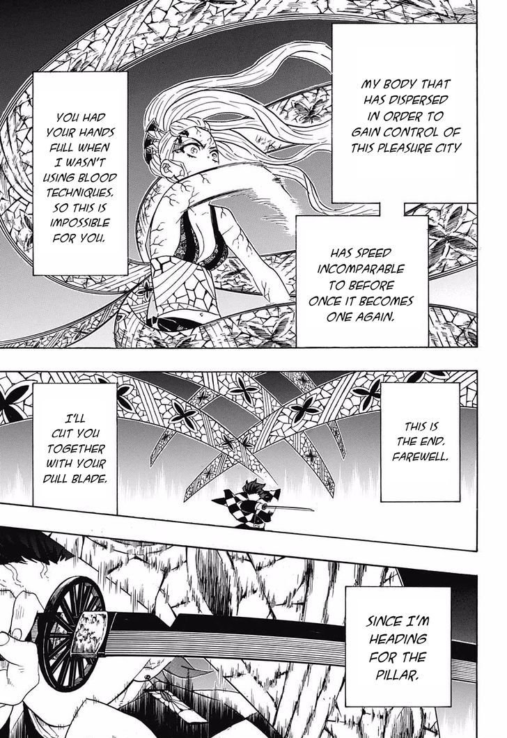 Demon Slayer Chapter 81 - Page