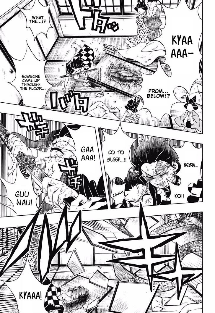 Demon Slayer Chapter 84 - Page